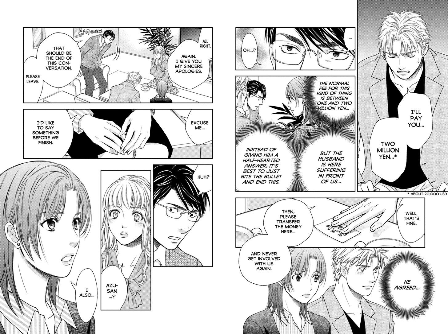 Holiday Love - Fuufukan Renai Chapter 45 page 5 - Chapter 45
