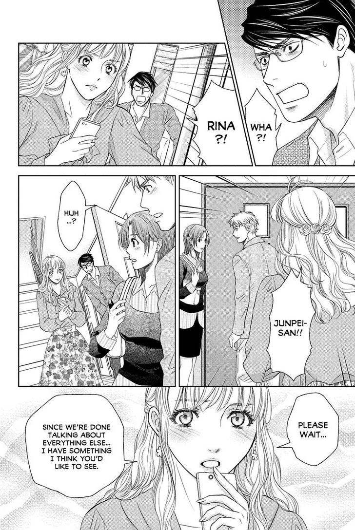 Holiday Love - Fuufukan Renai Chapter 46 page 10 - Chapter 46