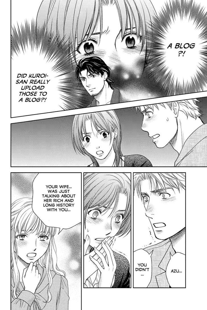 Holiday Love - Fuufukan Renai Chapter 46 page 14 - Chapter 46