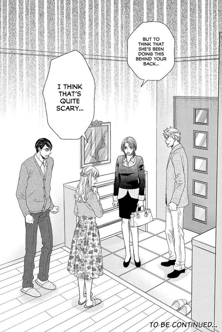 Holiday Love - Fuufukan Renai Chapter 46 page 15 - Chapter 46