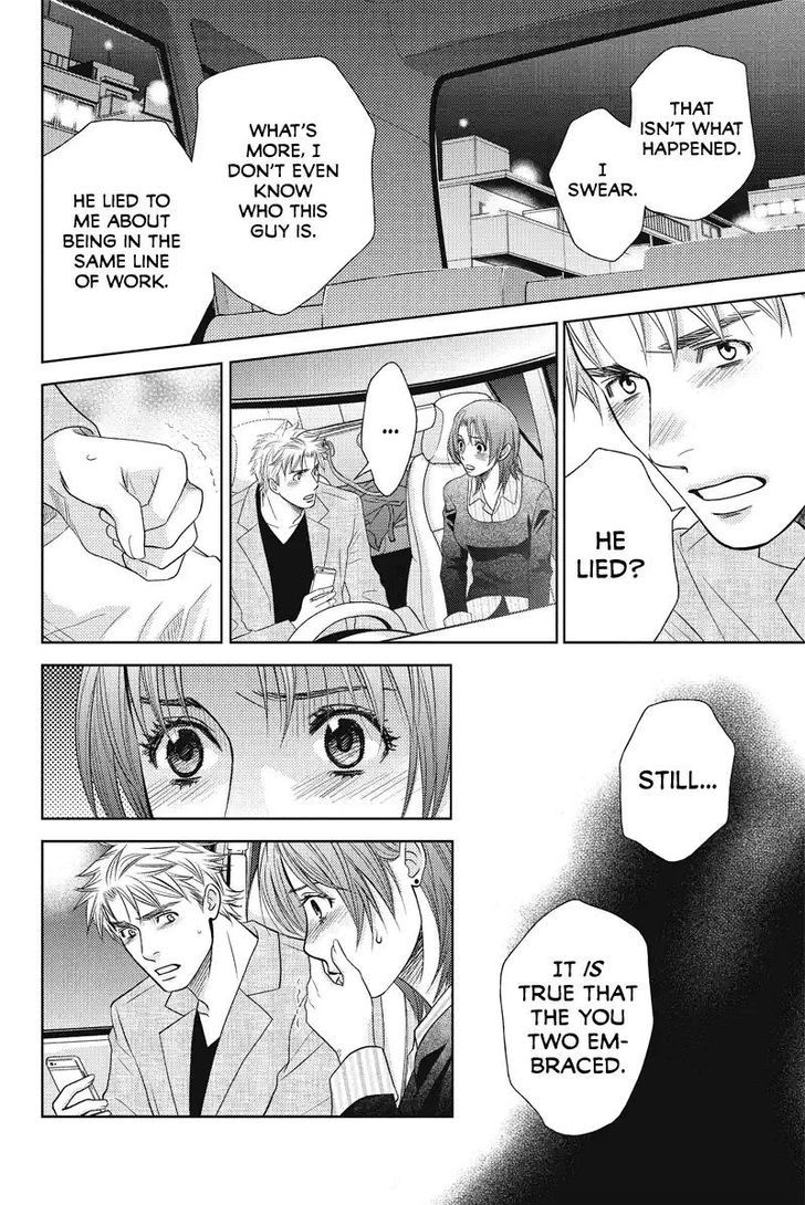 Holiday Love - Fuufukan Renai Chapter 48 page 2 - Chapter 48