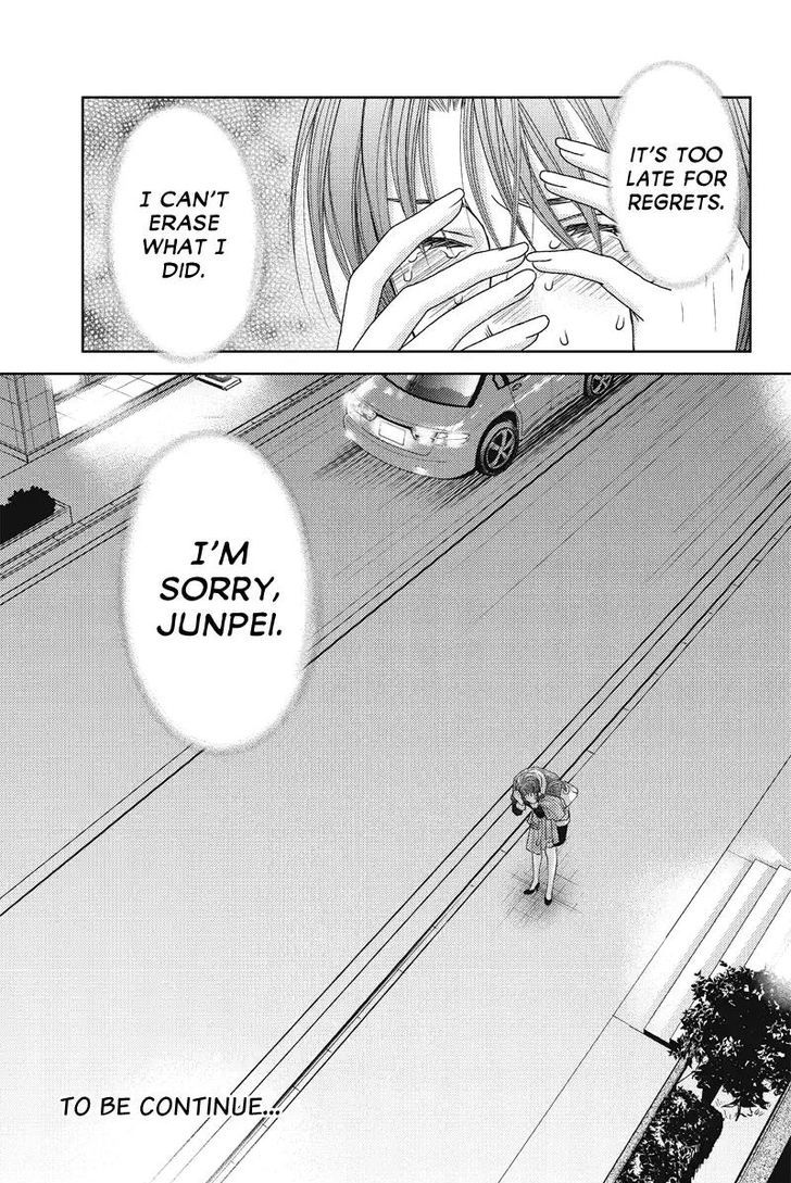Holiday Love - Fuufukan Renai Chapter 48 page 9 - Chapter 48
