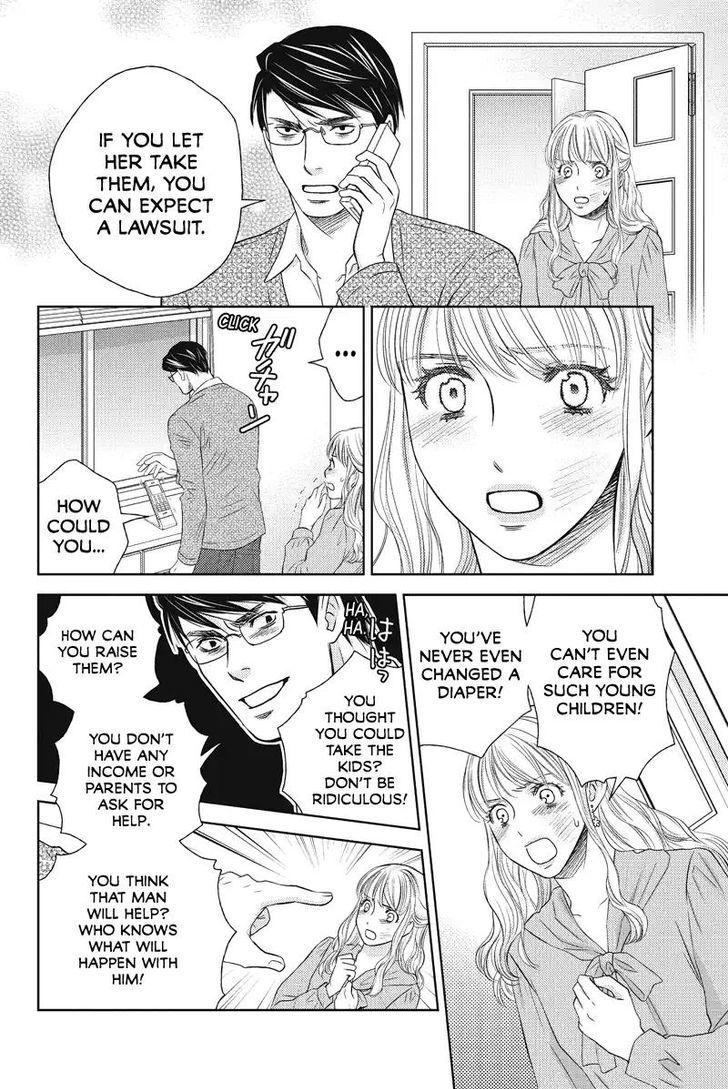 Holiday Love - Fuufukan Renai Chapter 49 page 10 - Chapter 49