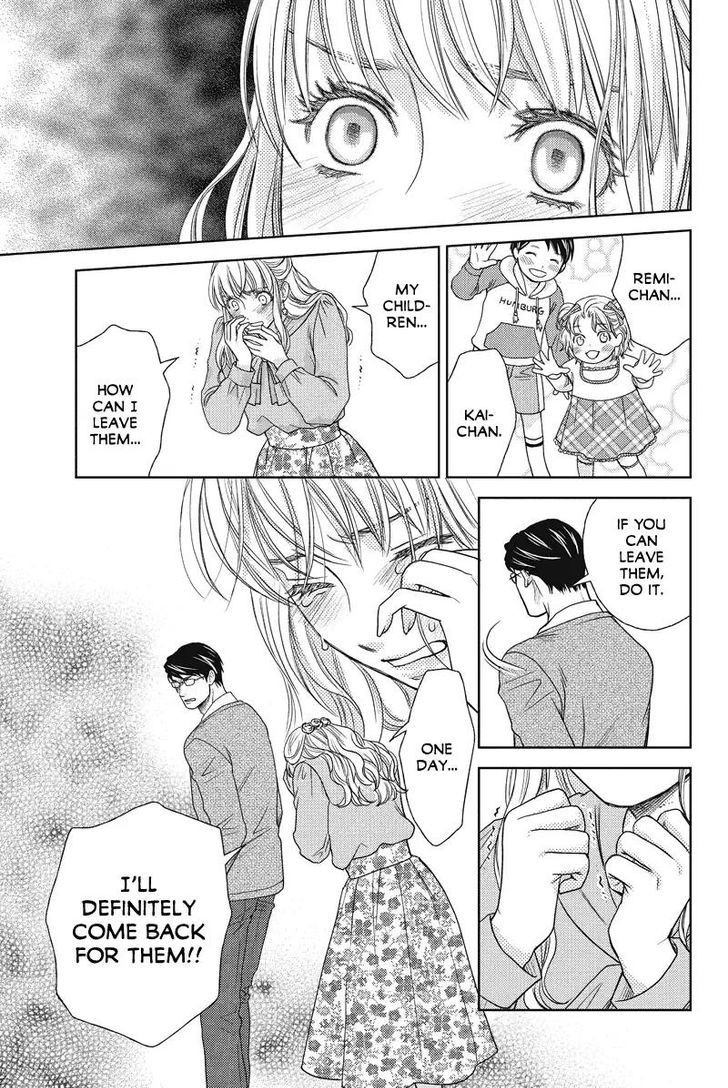Holiday Love - Fuufukan Renai Chapter 49 page 11 - Chapter 49