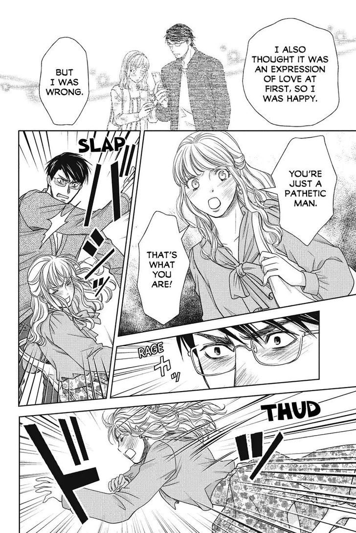 Holiday Love - Fuufukan Renai Chapter 49 page 6 - Chapter 49