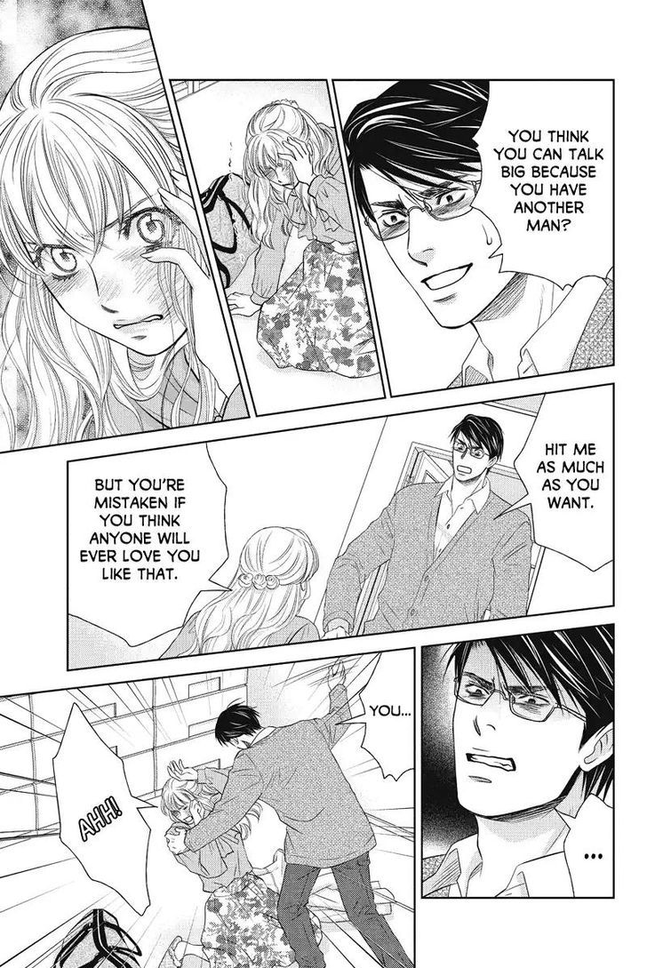 Holiday Love - Fuufukan Renai Chapter 49 page 7 - Chapter 49
