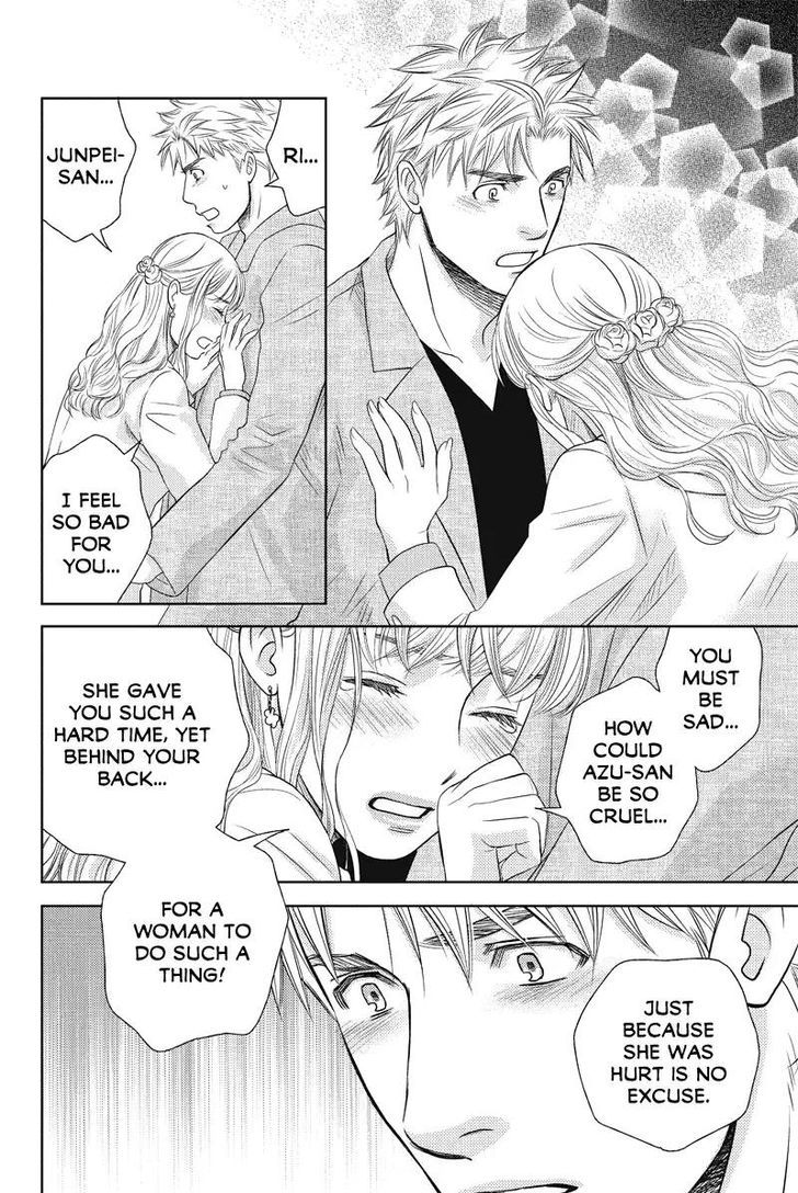 Holiday Love - Fuufukan Renai Chapter 50 page 10 - Chapter 50