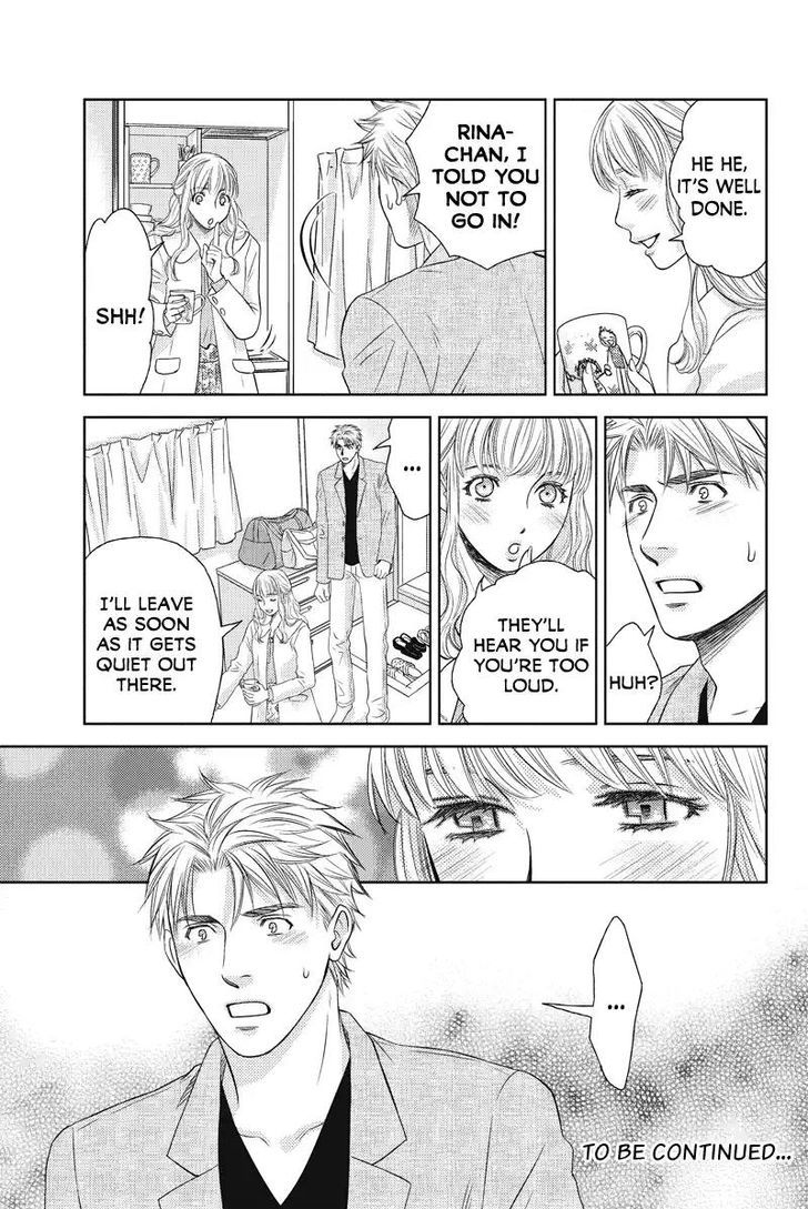 Holiday Love - Fuufukan Renai Chapter 50 page 13 - Chapter 50