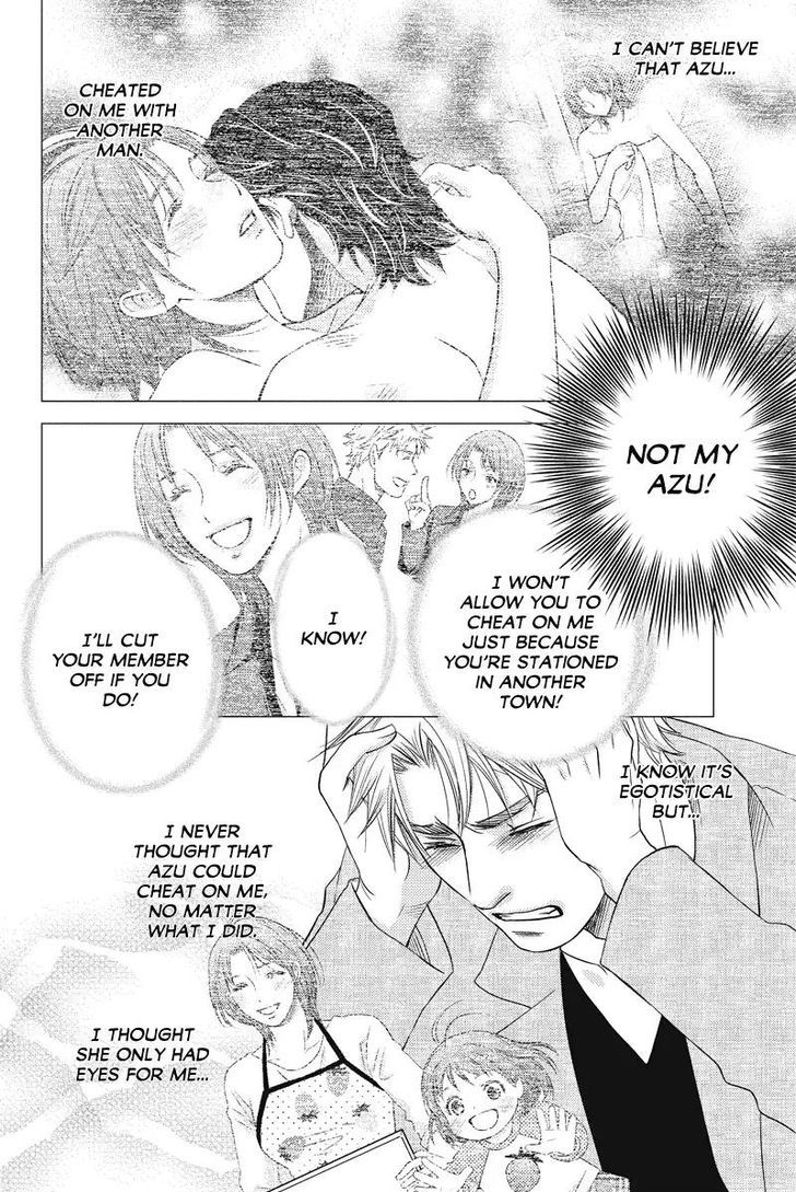 Holiday Love - Fuufukan Renai Chapter 50 page 2 - Chapter 50