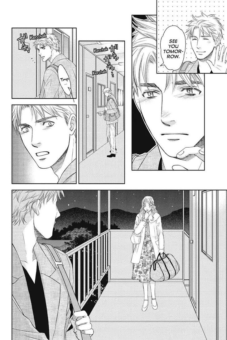 Holiday Love - Fuufukan Renai Chapter 50 page 6 - Chapter 50