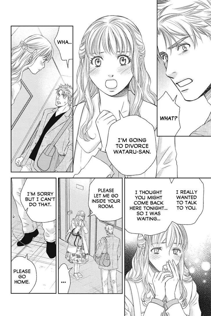 Holiday Love - Fuufukan Renai Chapter 50 page 8 - Chapter 50