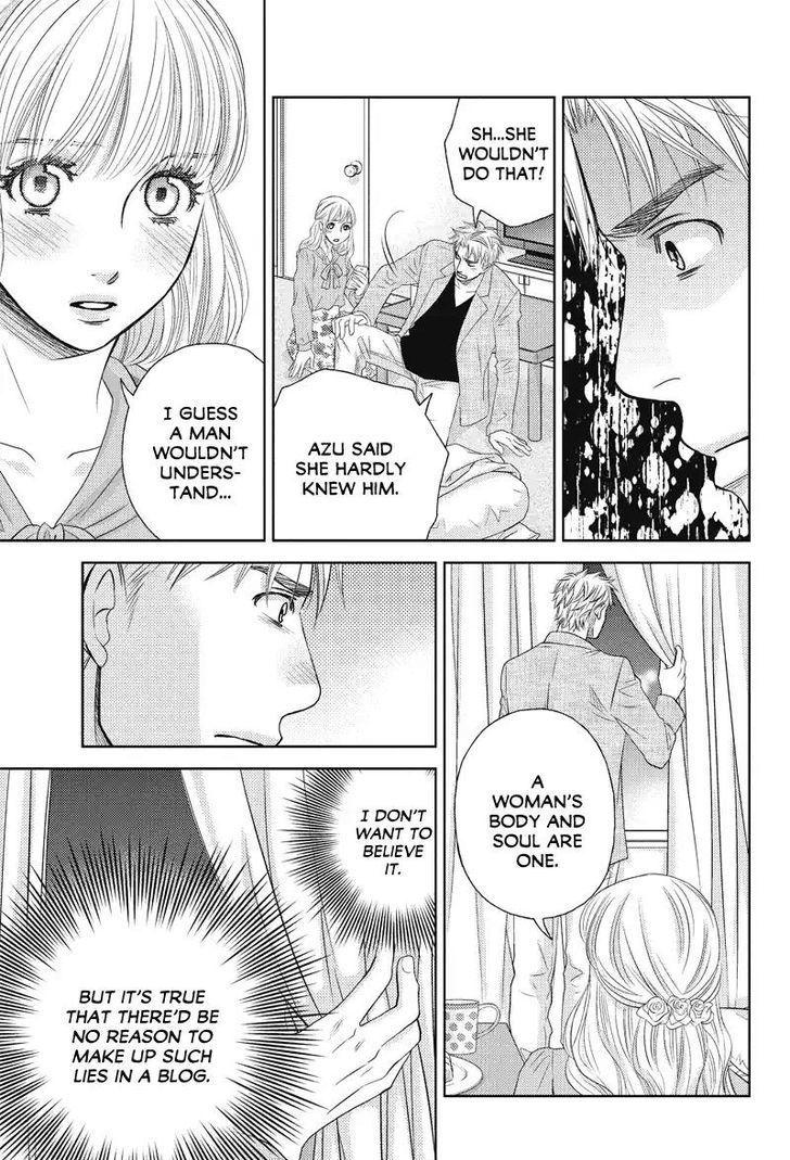 Holiday Love - Fuufukan Renai Chapter 51 page 11 - Chapter 51