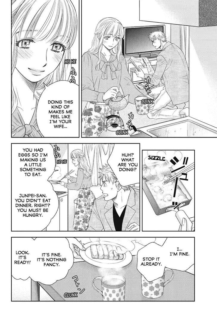 Holiday Love - Fuufukan Renai Chapter 51 page 2 - Chapter 51