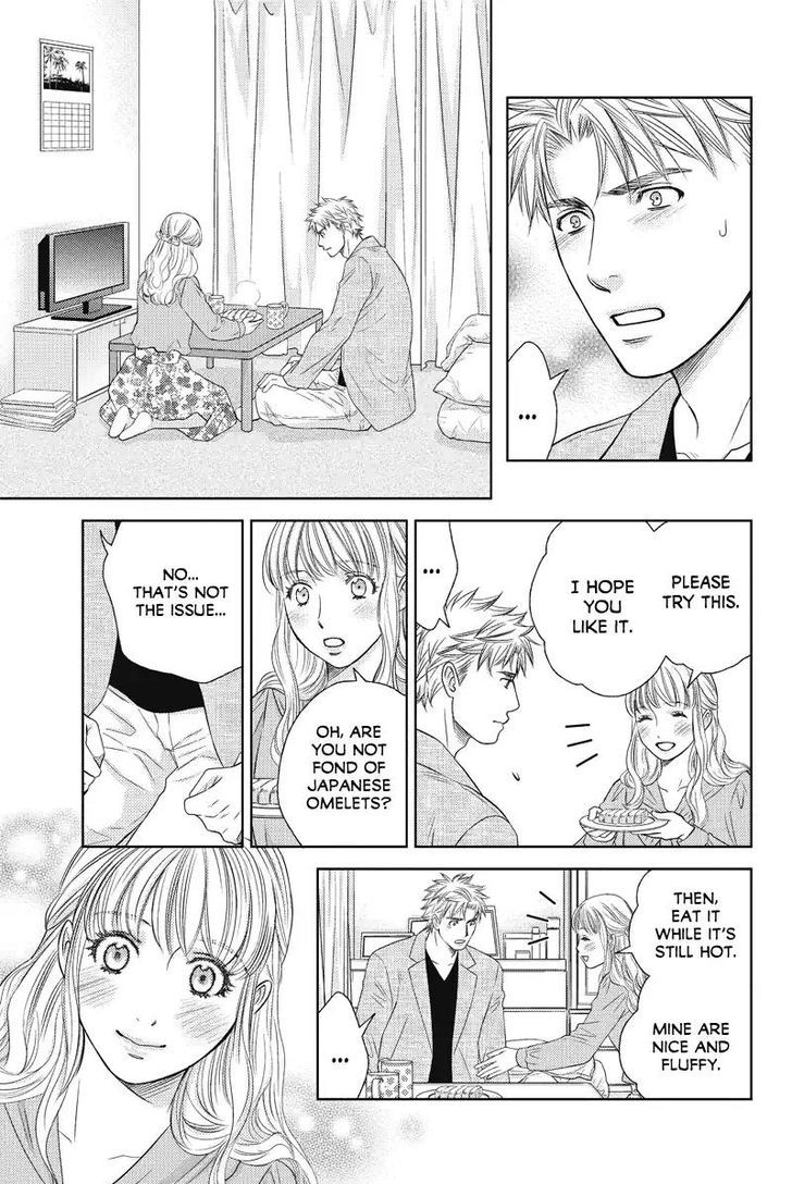 Holiday Love - Fuufukan Renai Chapter 51 page 3 - Chapter 51