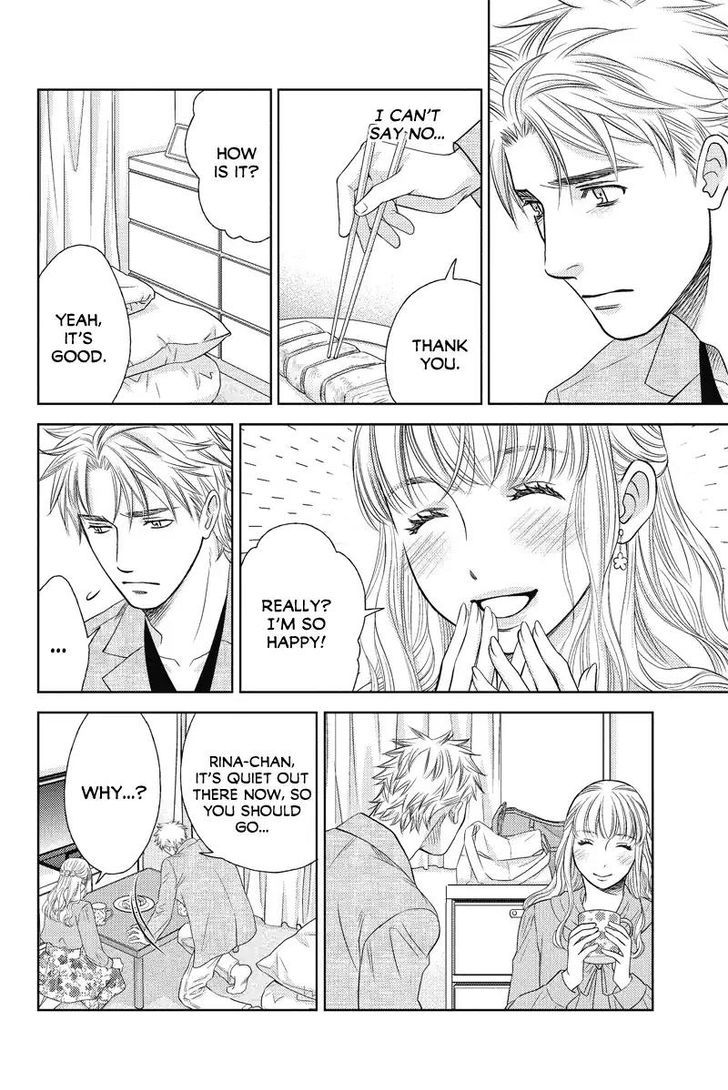 Holiday Love - Fuufukan Renai Chapter 51 page 4 - Chapter 51