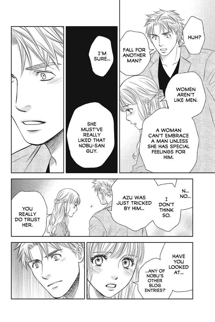 Holiday Love - Fuufukan Renai Chapter 51 page 6 - Chapter 51