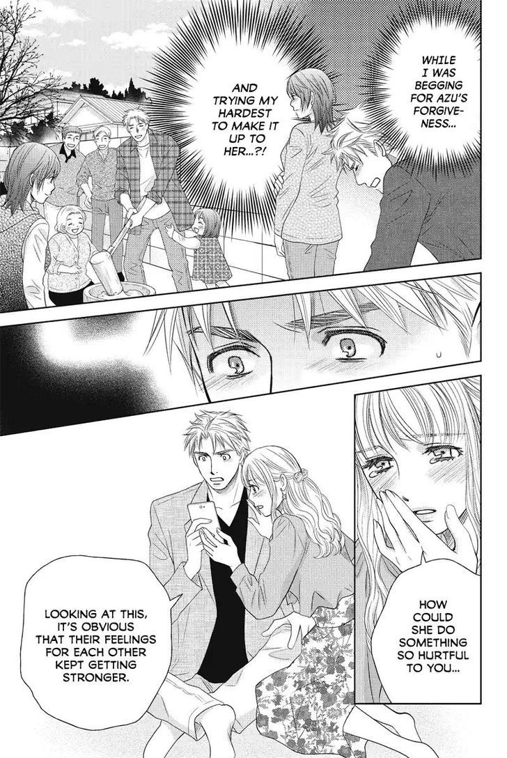 Holiday Love - Fuufukan Renai Chapter 51 page 9 - Chapter 51