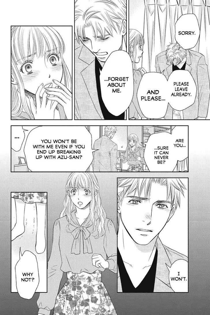 Holiday Love - Fuufukan Renai Chapter 52 page 6 - Chapter 52