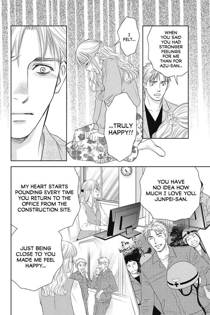Holiday Love - Fuufukan Renai Chapter 52 page 8 - Chapter 52