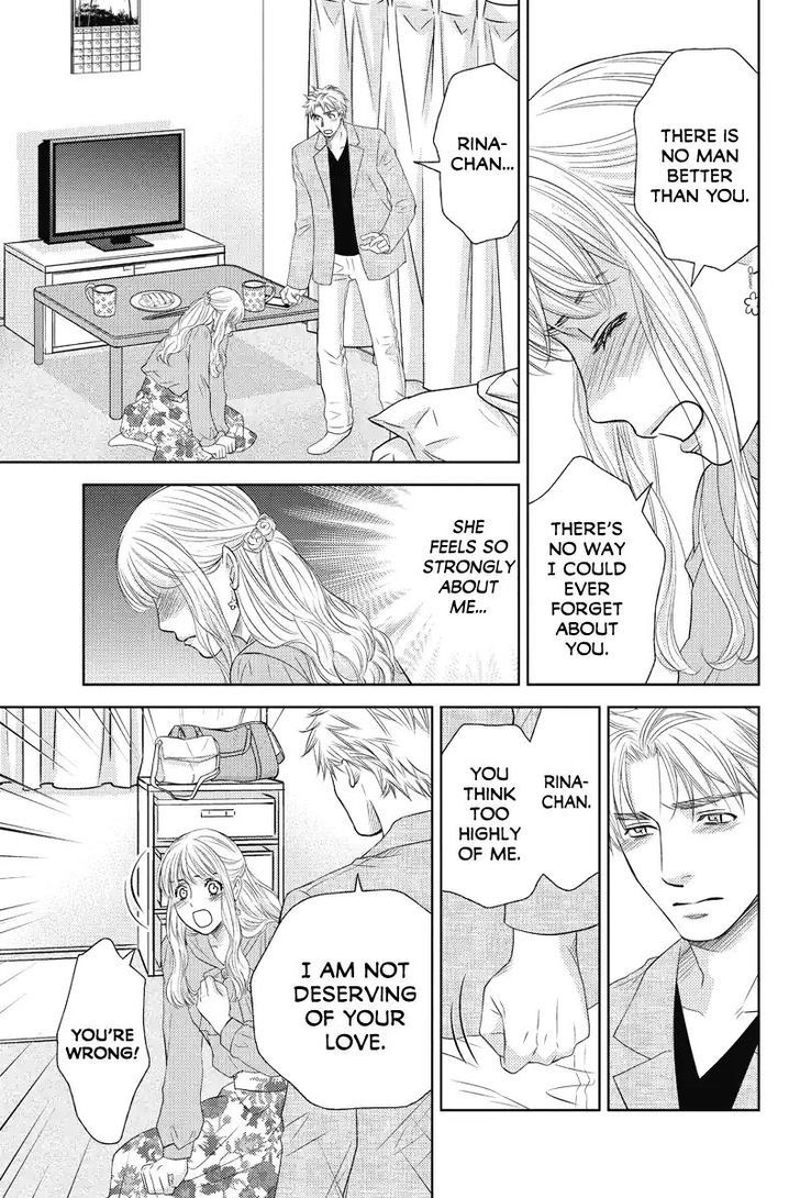Holiday Love - Fuufukan Renai Chapter 52 page 9 - Chapter 52