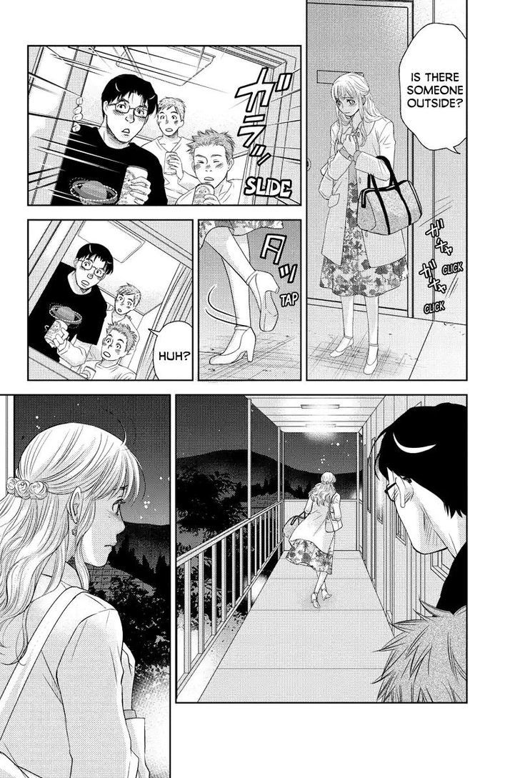 Holiday Love - Fuufukan Renai Chapter 53 page 10 - Chapter 53
