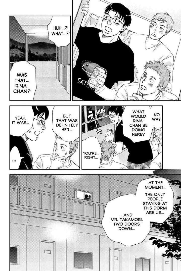 Holiday Love - Fuufukan Renai Chapter 53 page 11 - Chapter 53