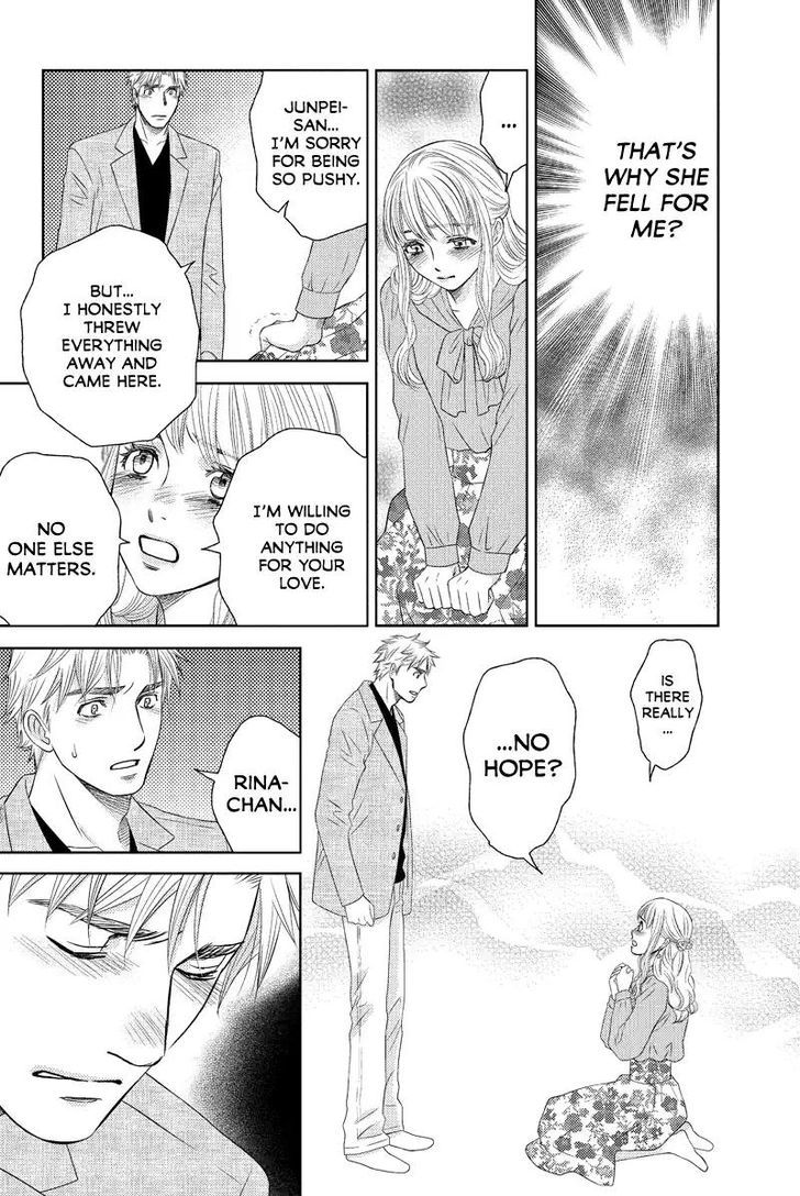 Holiday Love - Fuufukan Renai Chapter 53 page 2 - Chapter 53