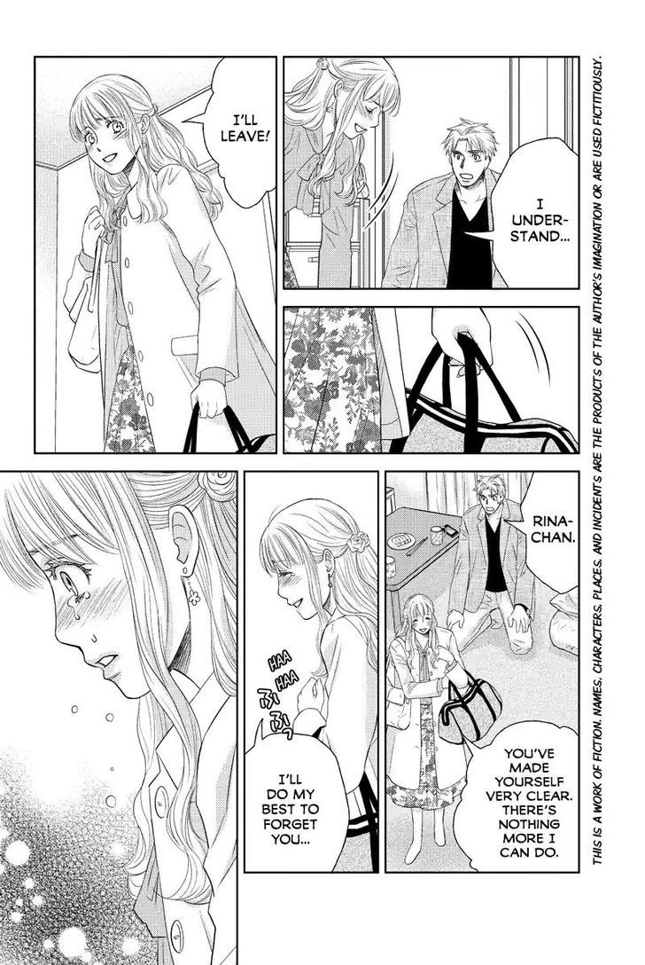 Holiday Love - Fuufukan Renai Chapter 53 page 4 - Chapter 53