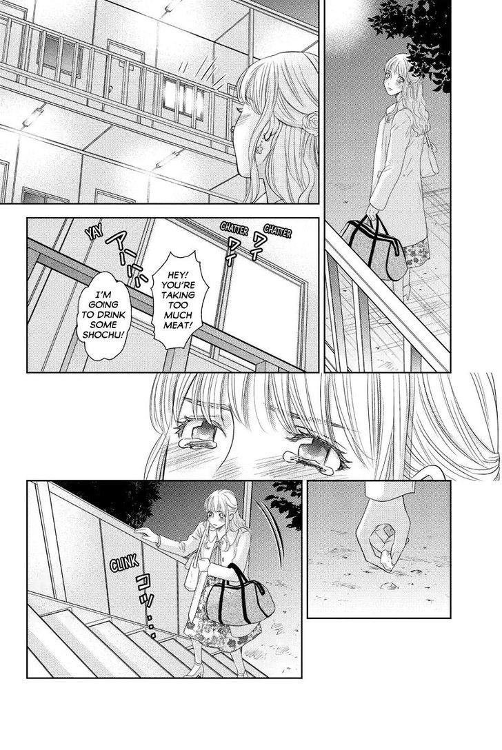 Holiday Love - Fuufukan Renai Chapter 53 page 8 - Chapter 53