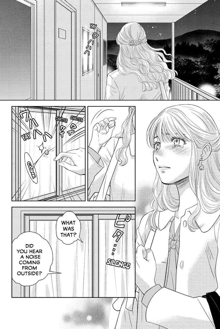 Holiday Love - Fuufukan Renai Chapter 53 page 9 - Chapter 53