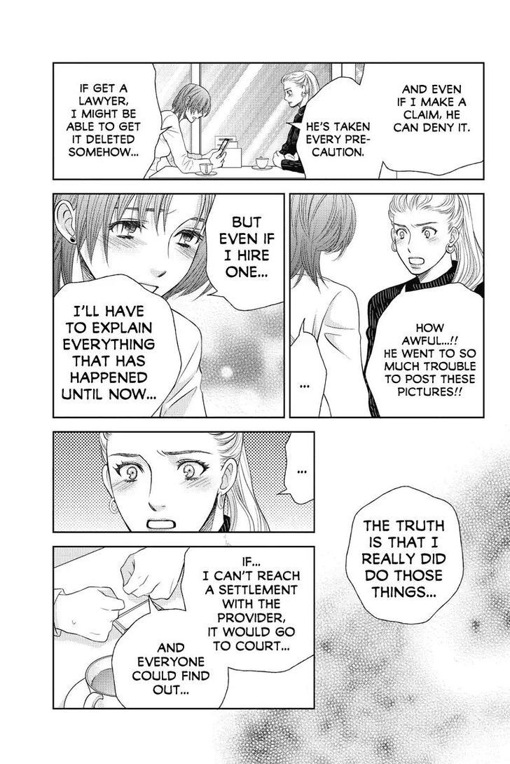 Holiday Love - Fuufukan Renai Chapter 54 page 11 - Chapter 54