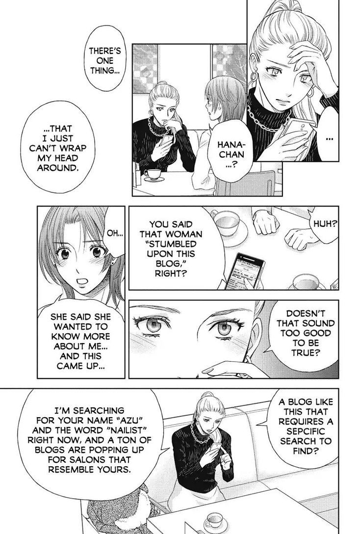 Holiday Love - Fuufukan Renai Chapter 54 page 13 - Chapter 54