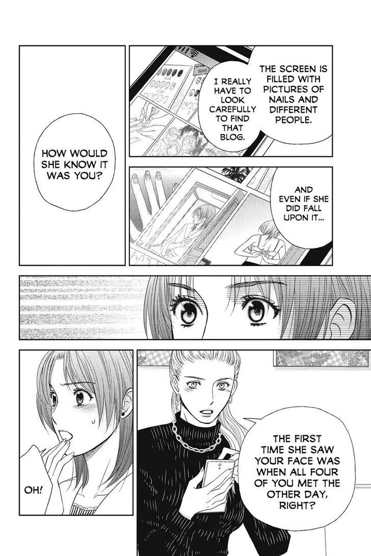 Holiday Love - Fuufukan Renai Chapter 54 page 14 - Chapter 54