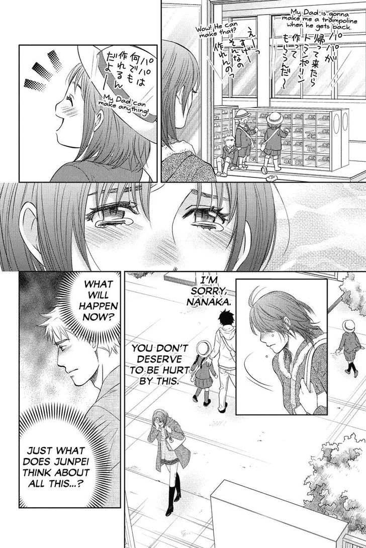 Holiday Love - Fuufukan Renai Chapter 54 page 4 - Chapter 54