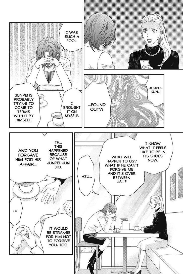 Holiday Love - Fuufukan Renai Chapter 54 page 8 - Chapter 54