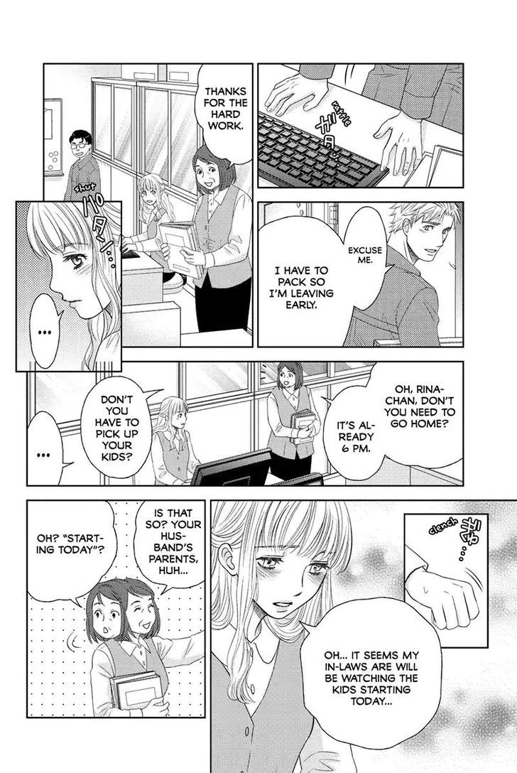 Holiday Love - Fuufukan Renai Chapter 55 page 10 - Chapter 55
