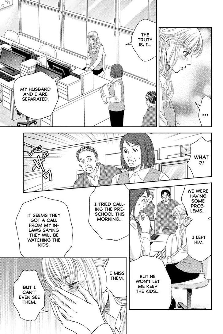 Holiday Love - Fuufukan Renai Chapter 55 page 11 - Chapter 55