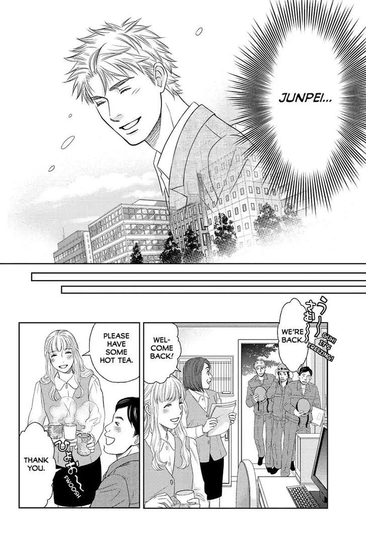 Holiday Love - Fuufukan Renai Chapter 55 page 6 - Chapter 55