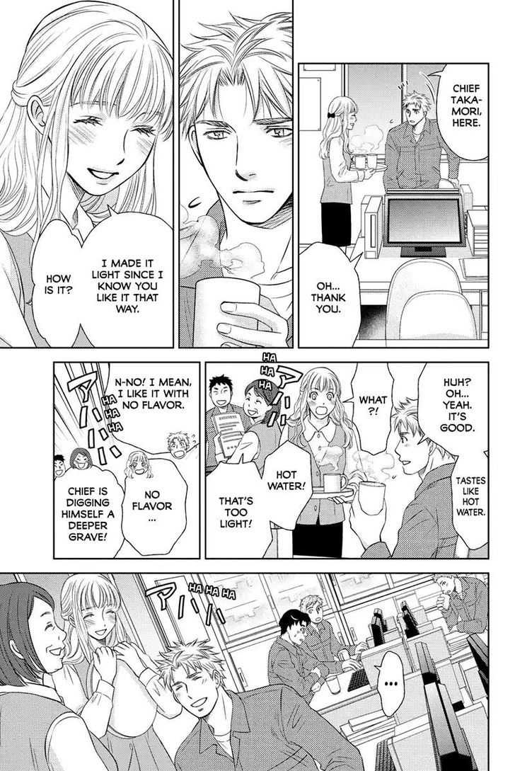 Holiday Love - Fuufukan Renai Chapter 55 page 7 - Chapter 55