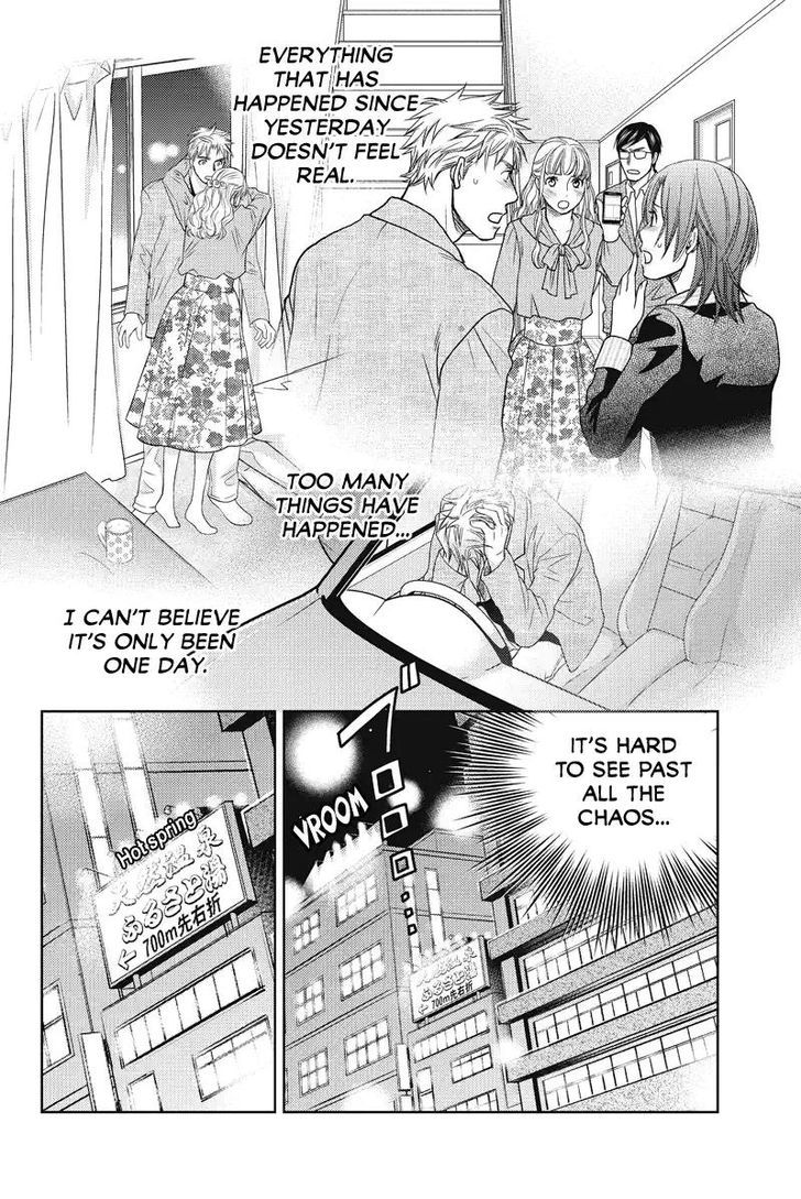 Holiday Love - Fuufukan Renai Chapter 56 page 10 - Chapter 56