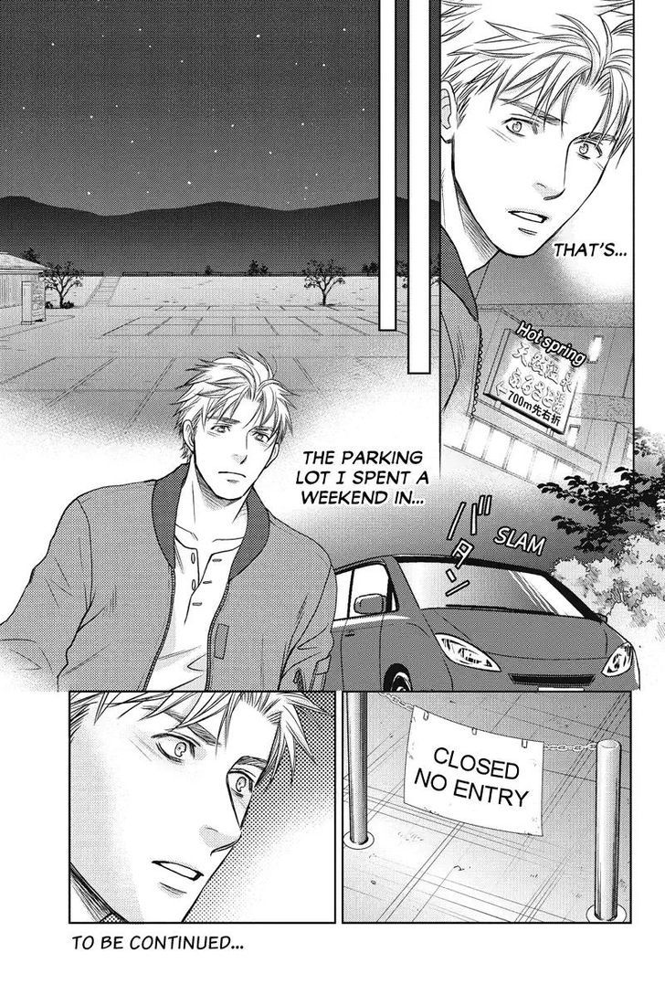 Holiday Love - Fuufukan Renai Chapter 56 page 11 - Chapter 56