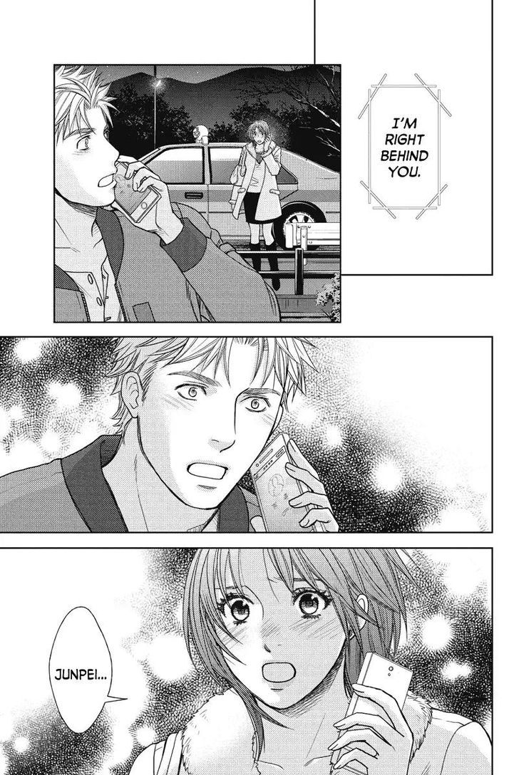 Holiday Love - Fuufukan Renai Chapter 57 page 11 - Chapter 57