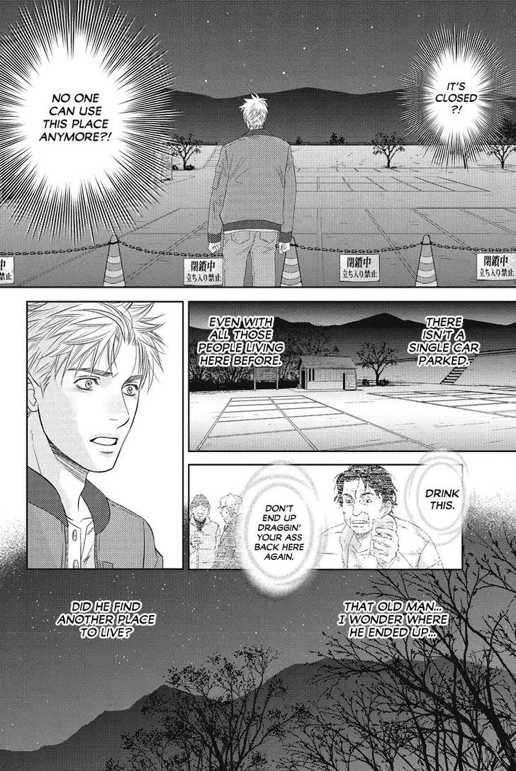 Holiday Love - Fuufukan Renai Chapter 57 page 2 - Chapter 57
