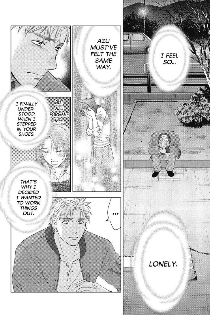 Holiday Love - Fuufukan Renai Chapter 57 page 6 - Chapter 57