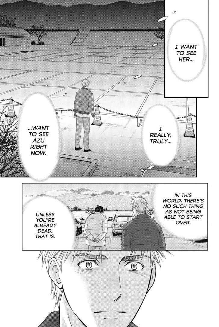 Holiday Love - Fuufukan Renai Chapter 57 page 9 - Chapter 57