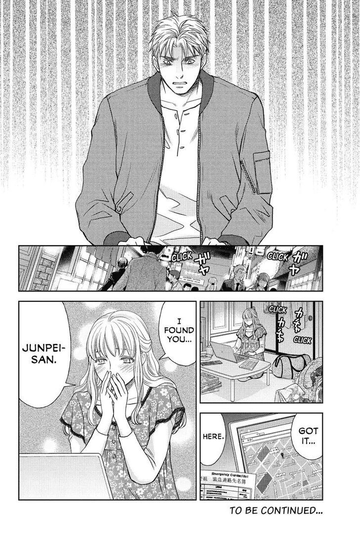 Holiday Love - Fuufukan Renai Chapter 58 page 10 - Chapter 58