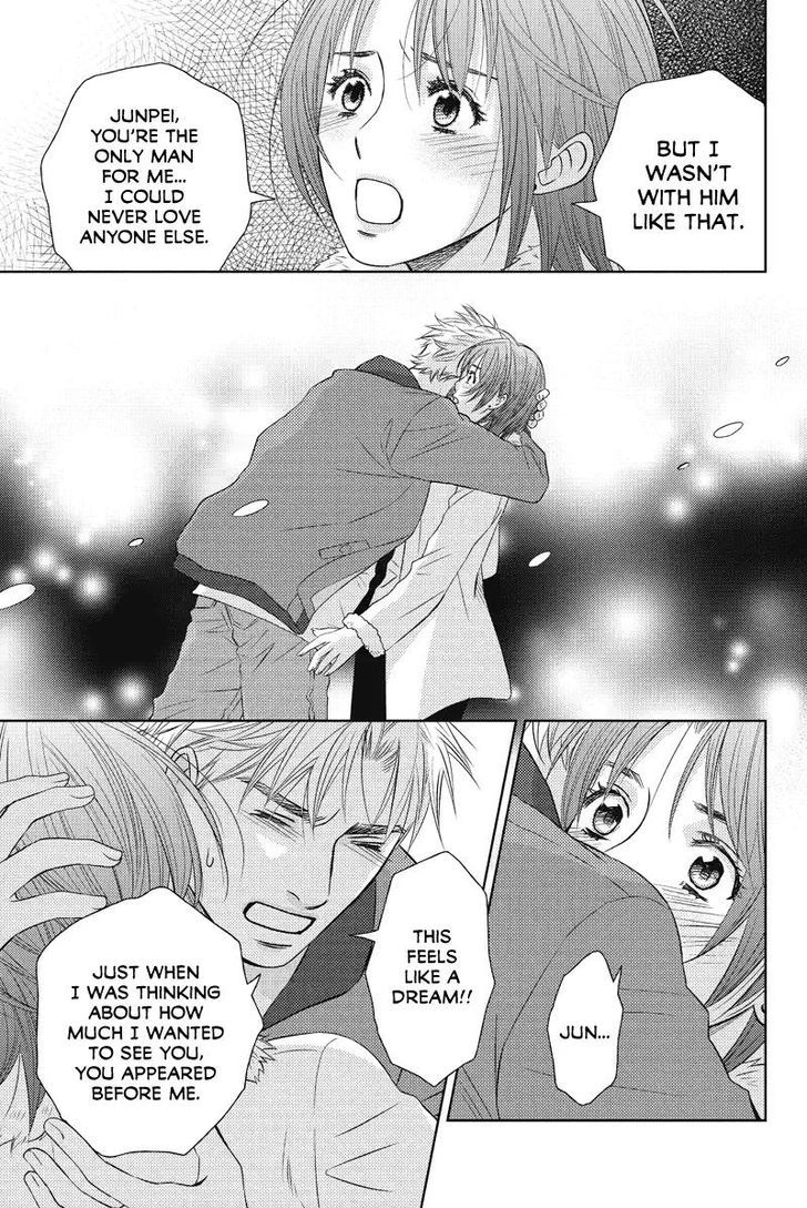 Holiday Love - Fuufukan Renai Chapter 58 page 3 - Chapter 58