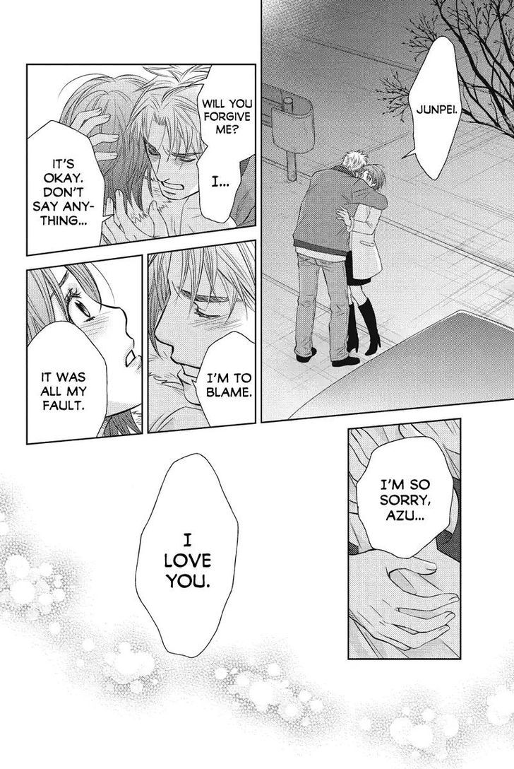 Holiday Love - Fuufukan Renai Chapter 58 page 4 - Chapter 58