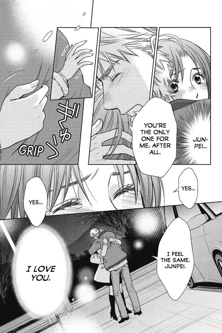 Holiday Love - Fuufukan Renai Chapter 58 page 5 - Chapter 58