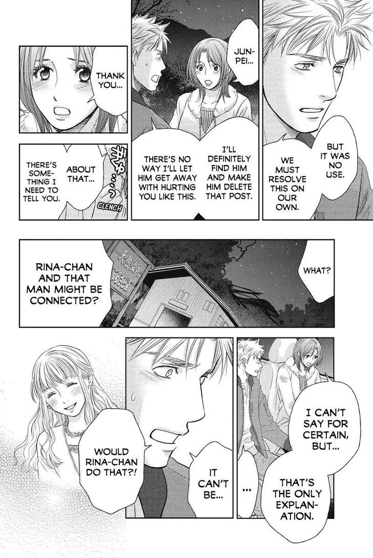 Holiday Love - Fuufukan Renai Chapter 58 page 8 - Chapter 58